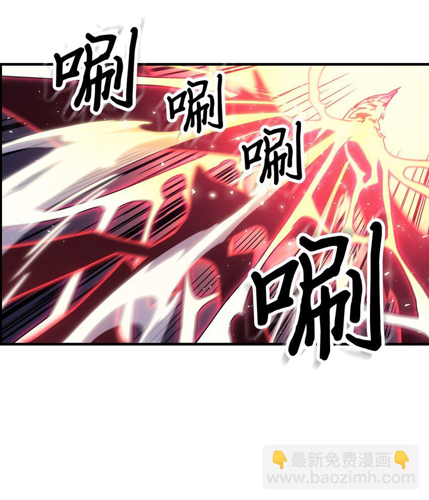 192 192(1/2)-第191话
