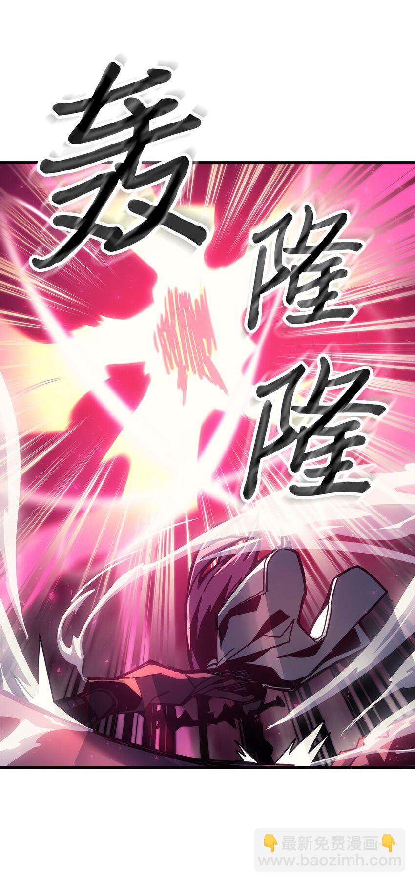 192 192(1/2)-第191话