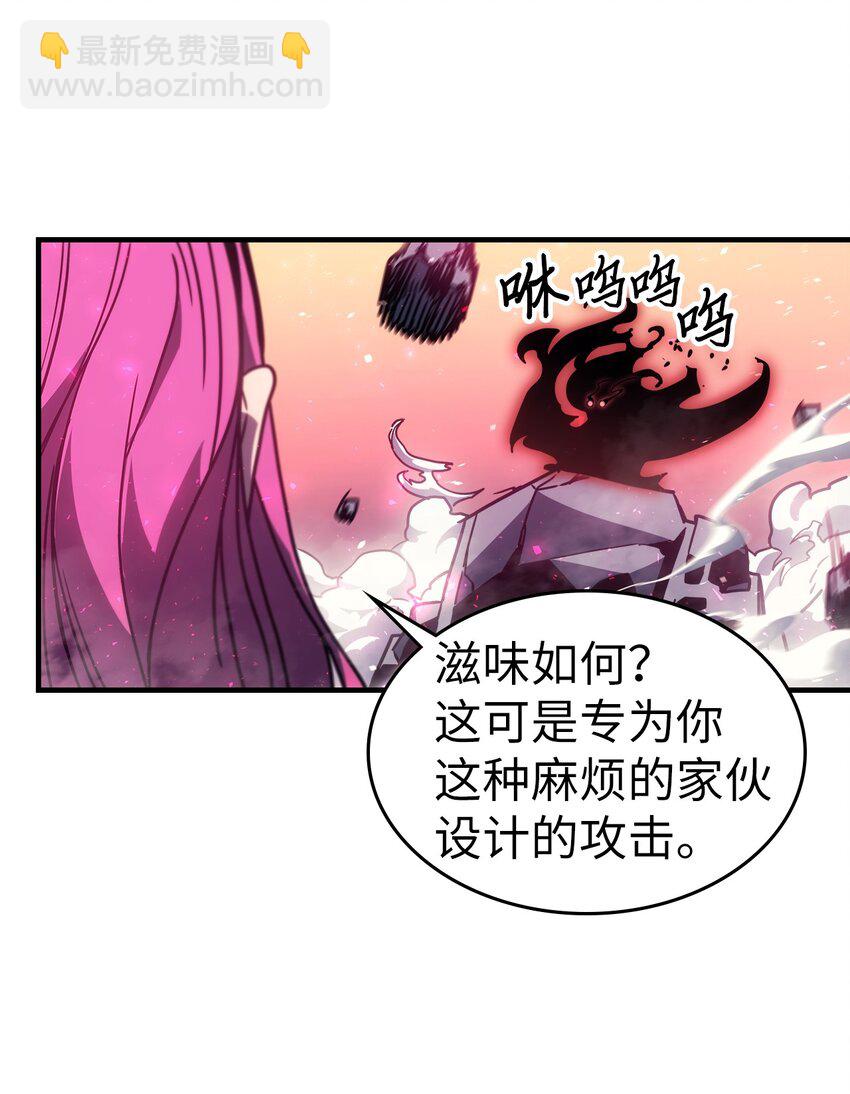 192 192(1/2)-第191话