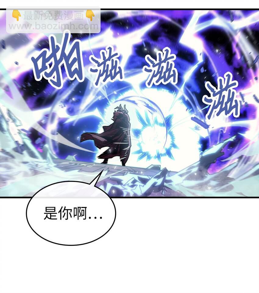 194 194(1/2)-第193话
