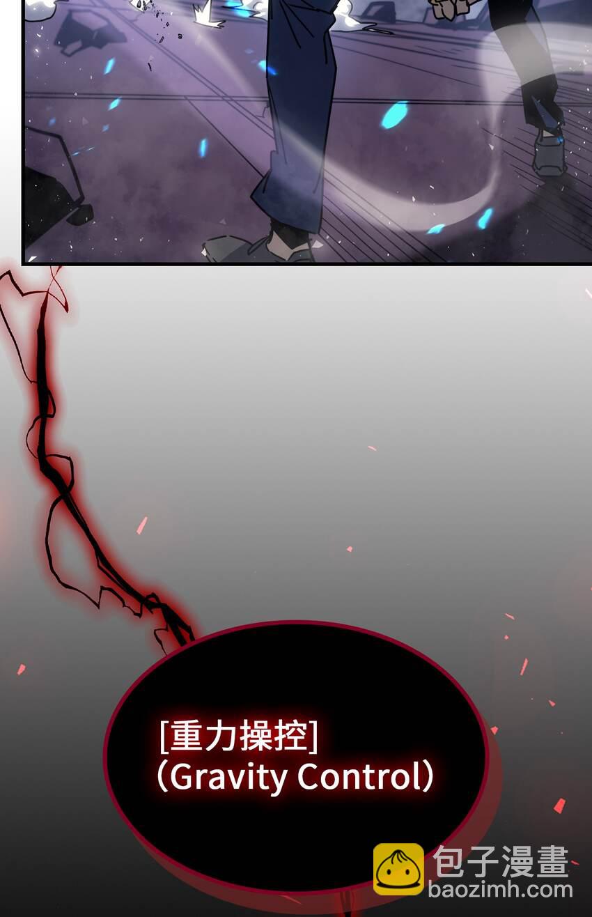194 194(1/2)-第193话
