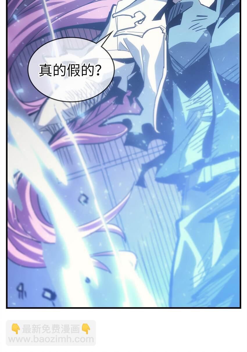 194 194(1/2)-第193话