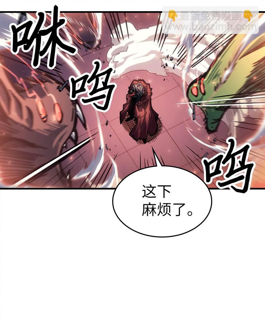 194 194(1/2)-第193话
