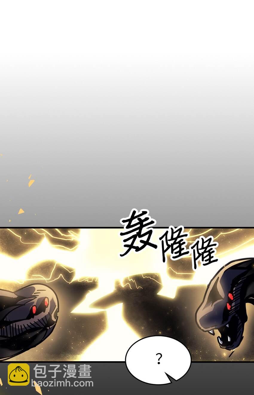 194 194(1/2)-第193话