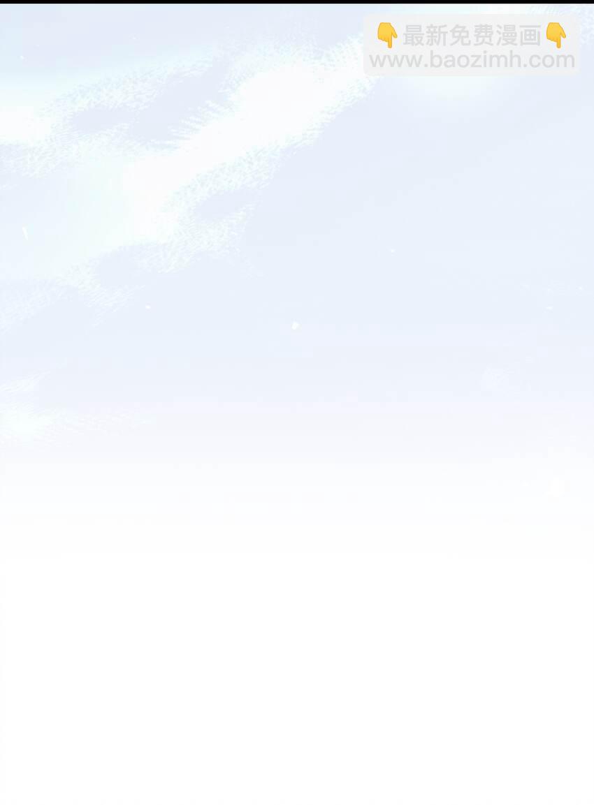 194 194(1/2)-第193话