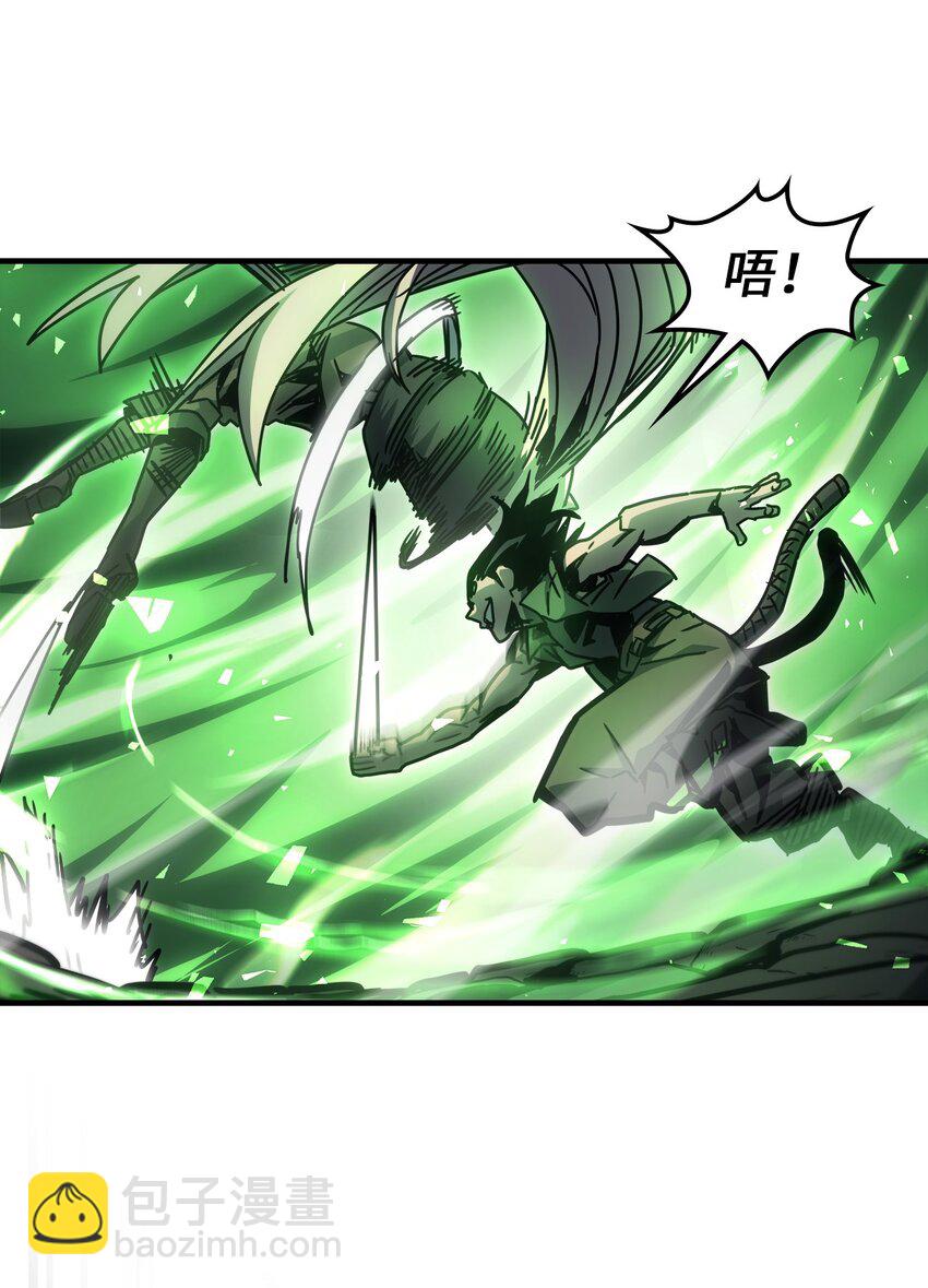 196 196(1/2)-第195话