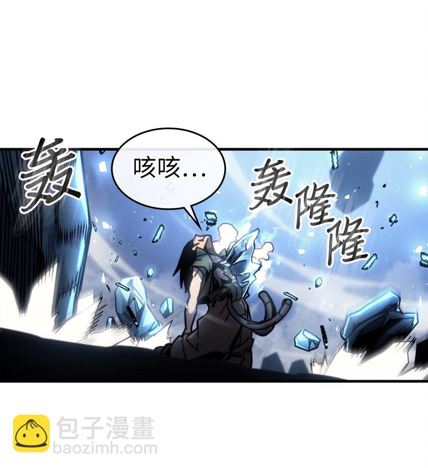 198 198(1/2)-第197话