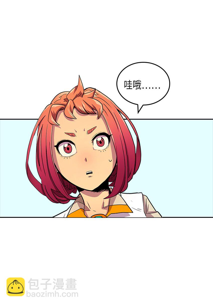 003 03(1/2)-第3话