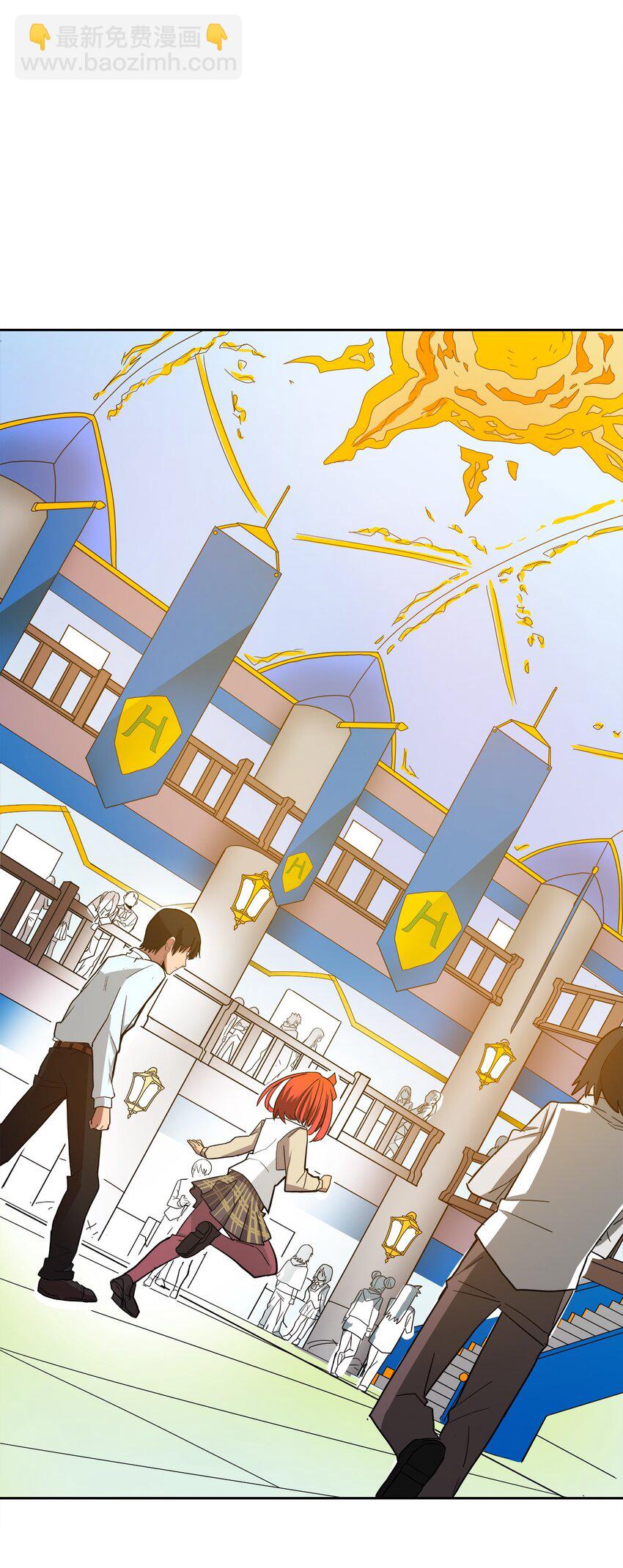 003 03(1/2)-第3话