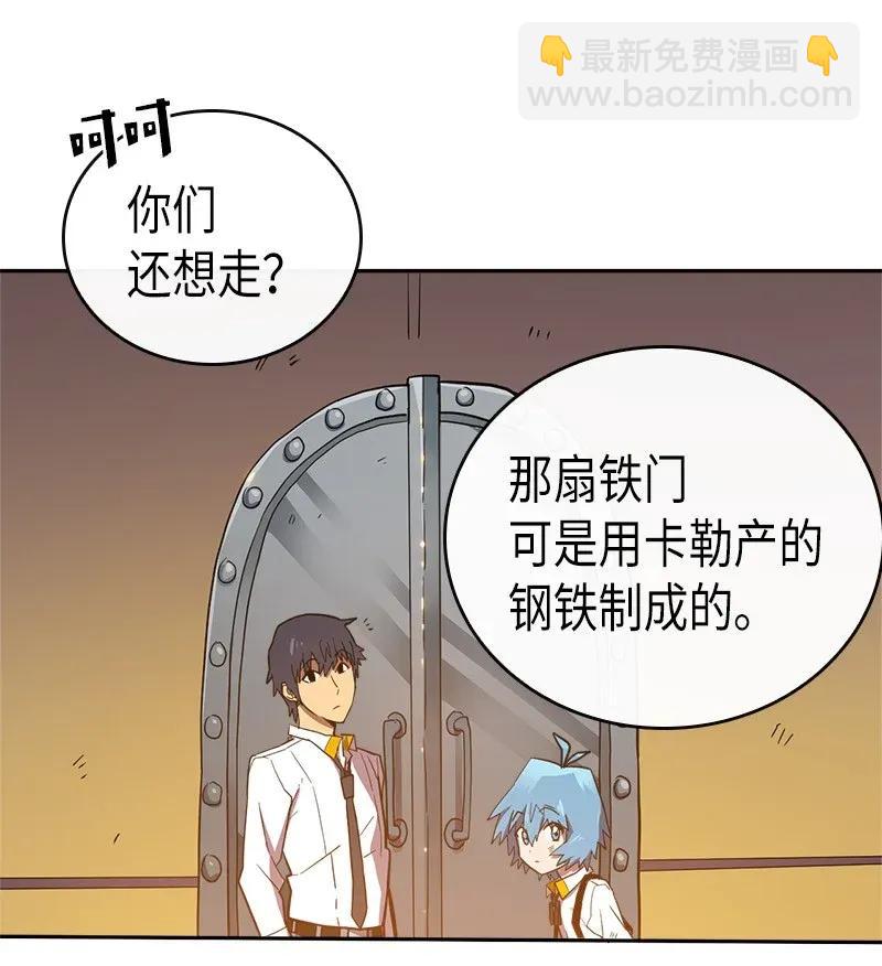 021 21(1/2)-第21话