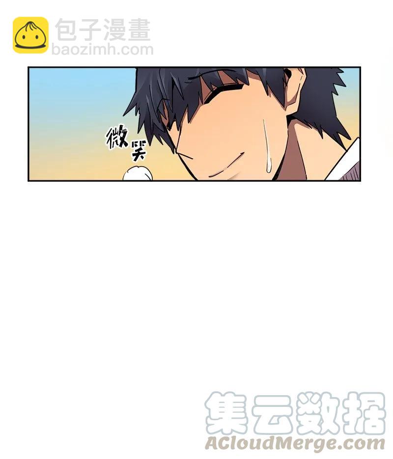 021 21(1/2)-第21话