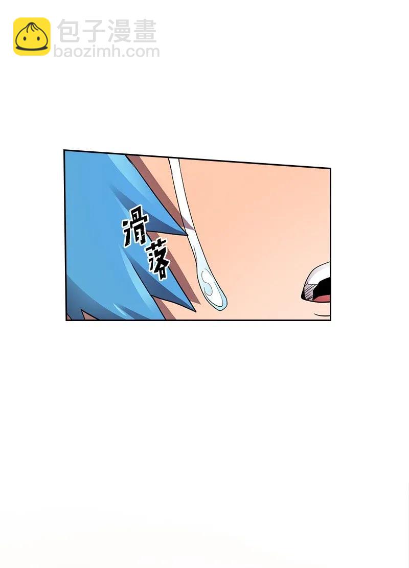 021 21(1/2)-第21话