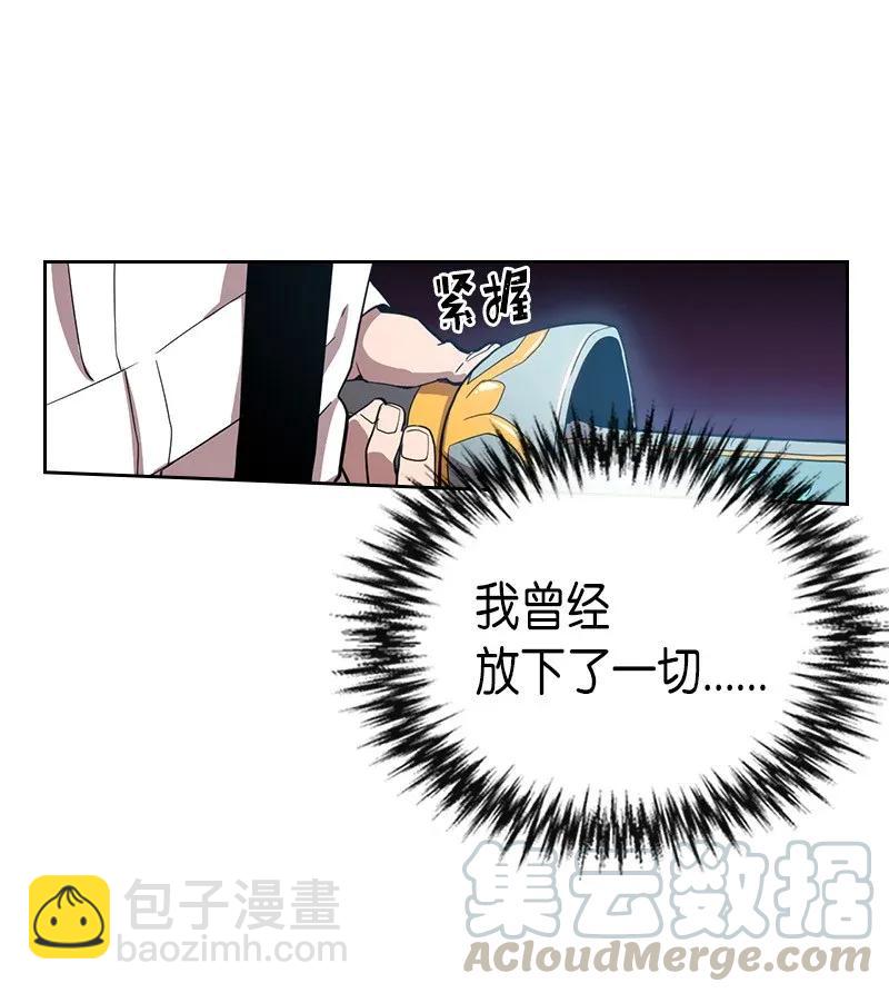 021 21(1/2)-第21话