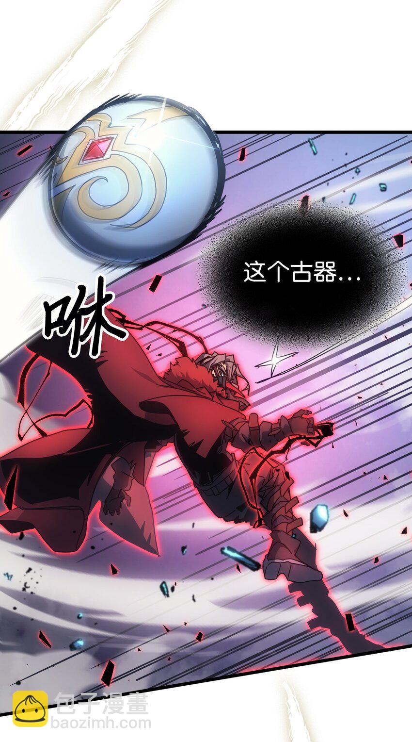 201 201(1/2)-第201话