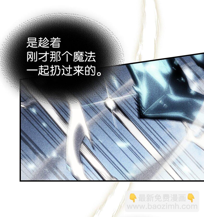 201 201(1/2)-第201话