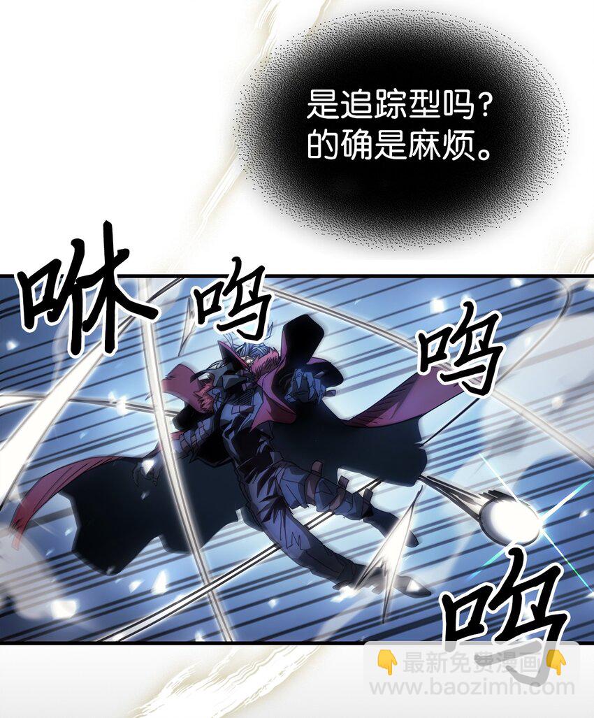 201 201(1/2)-第201话