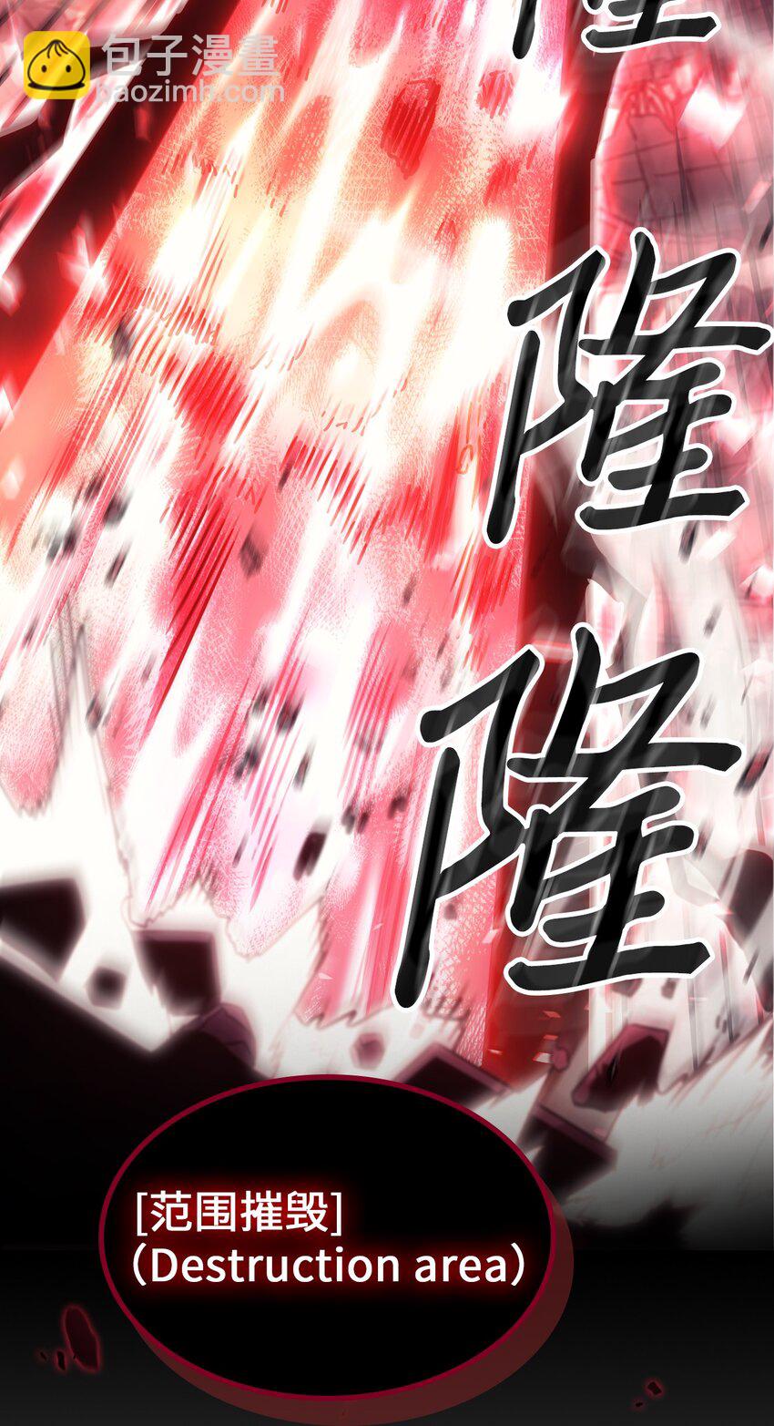 201 201(1/2)-第201话