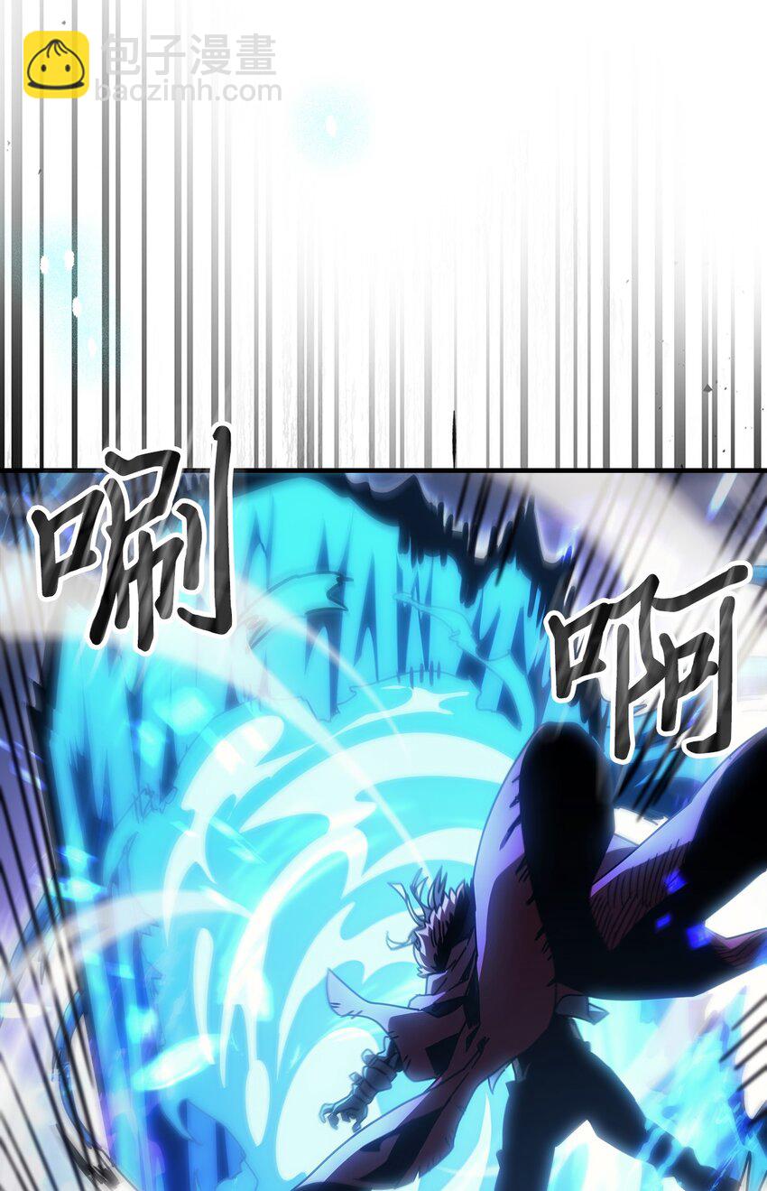 201 201(1/2)-第201话