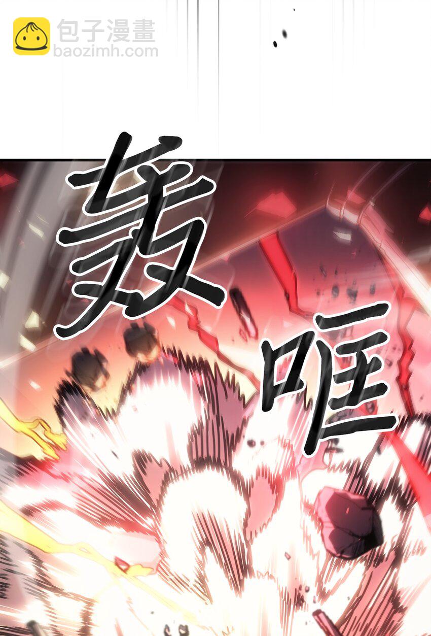 201 201(1/2)-第201话
