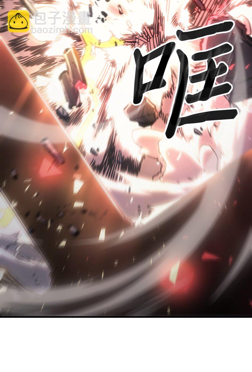 201 201(1/2)-第201话