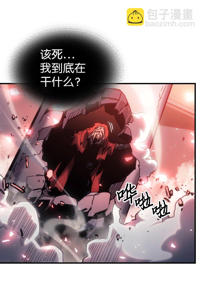 201 201(1/2)-第201话