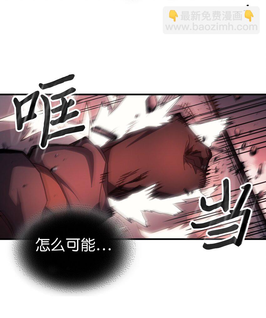 201 201(1/2)-第201话