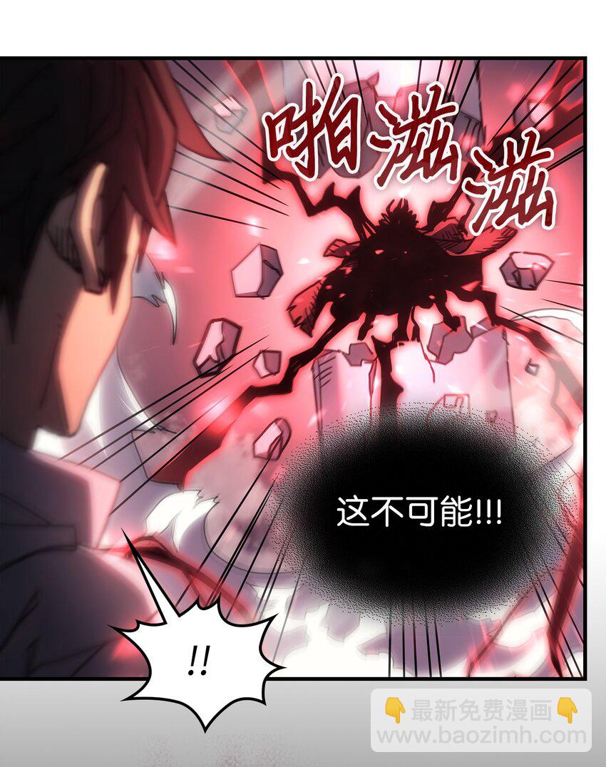 201 201(1/2)-第201话