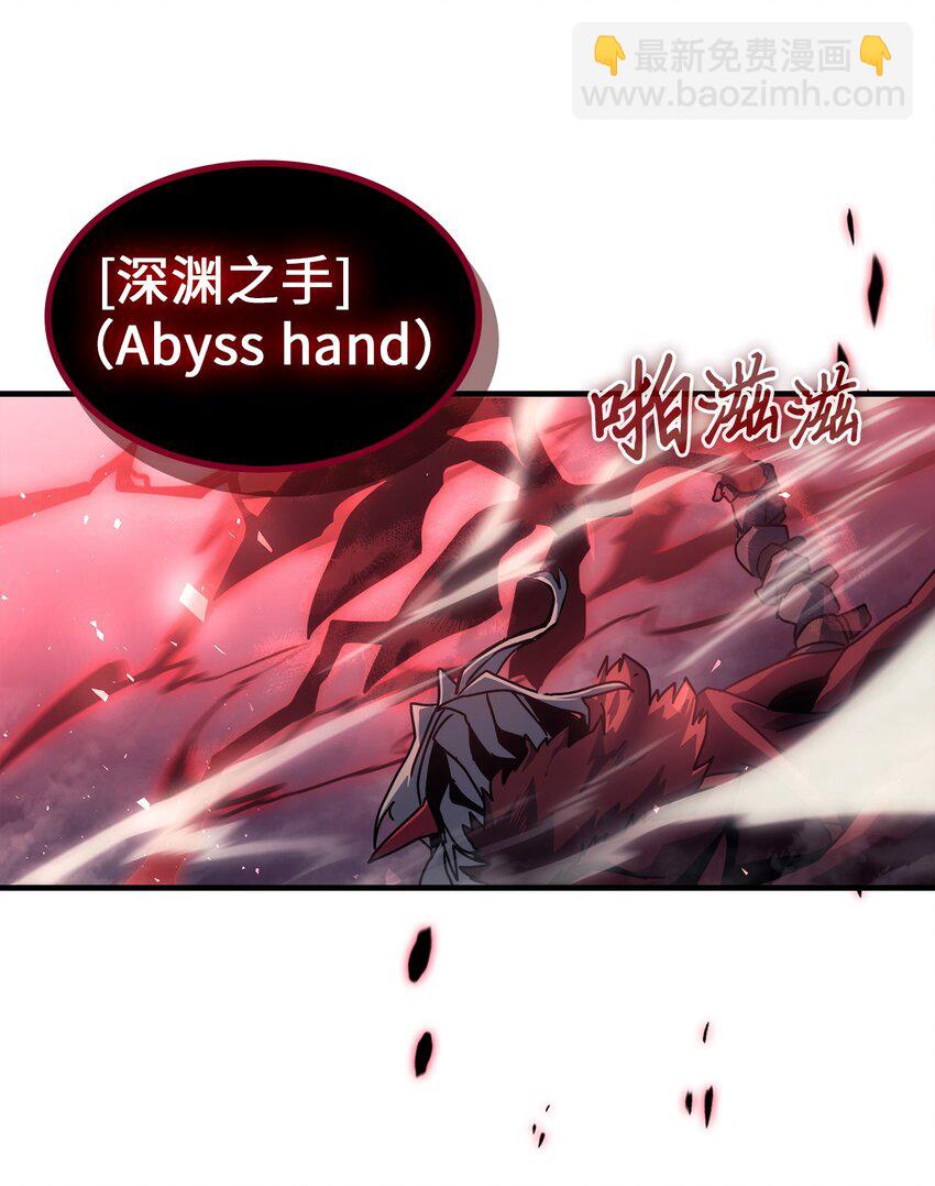 201 201(1/2)-第201话