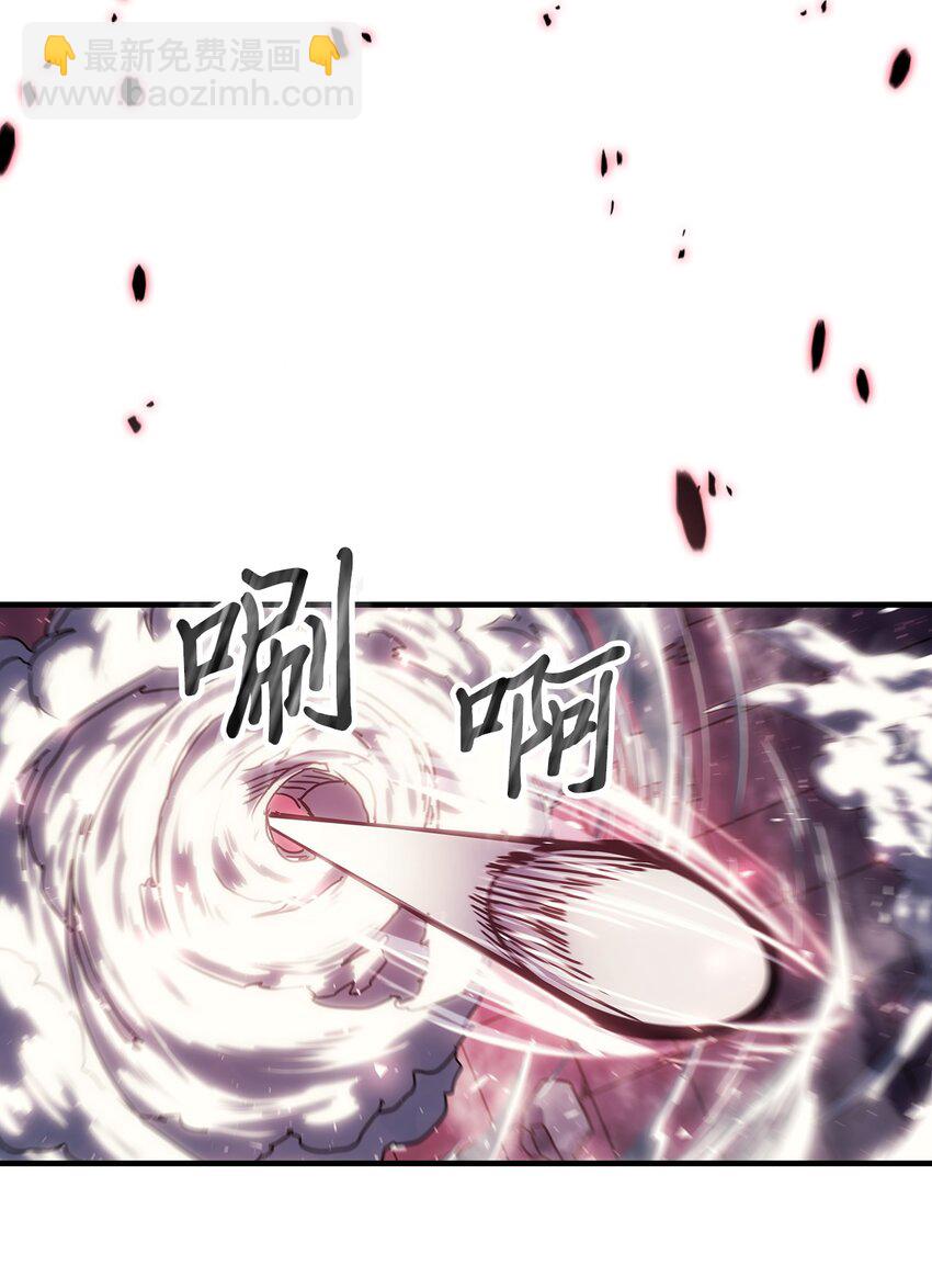201 201(1/2)-第201话