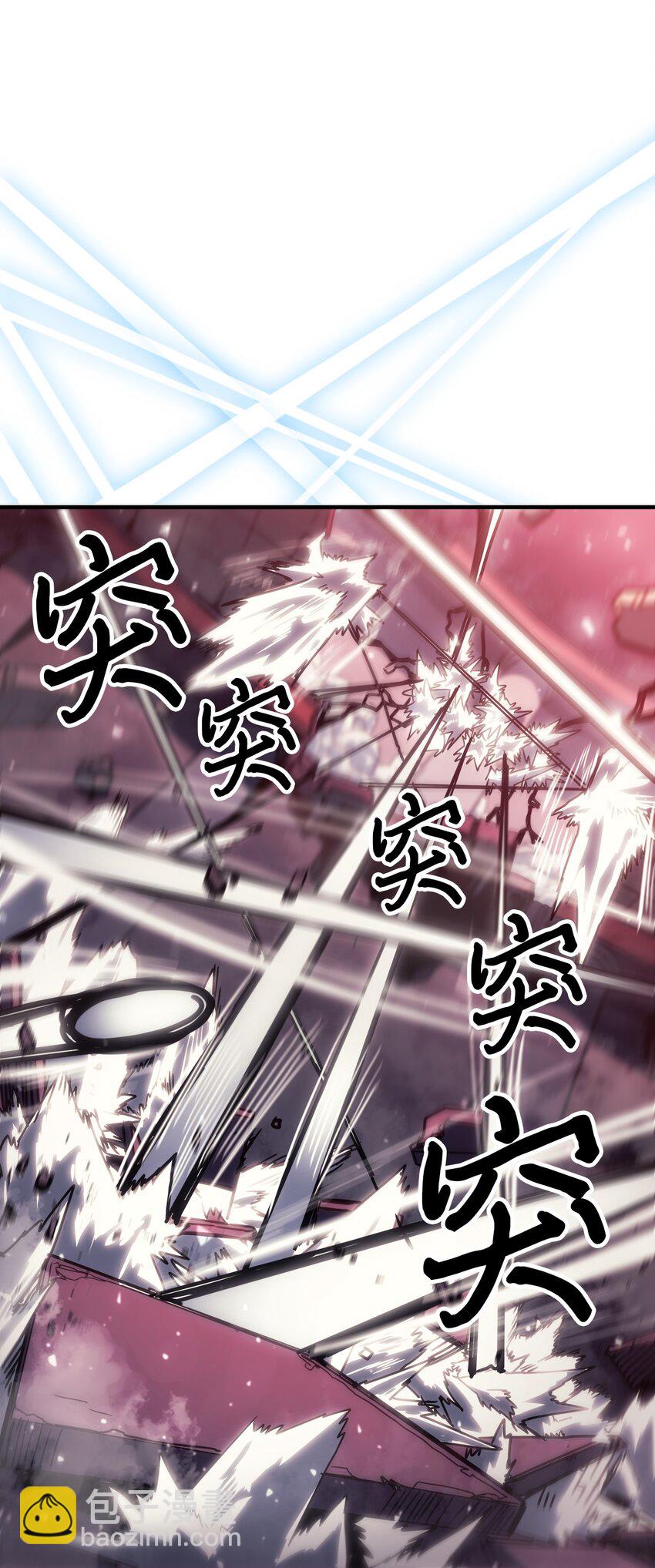 201 201(1/2)-第201话
