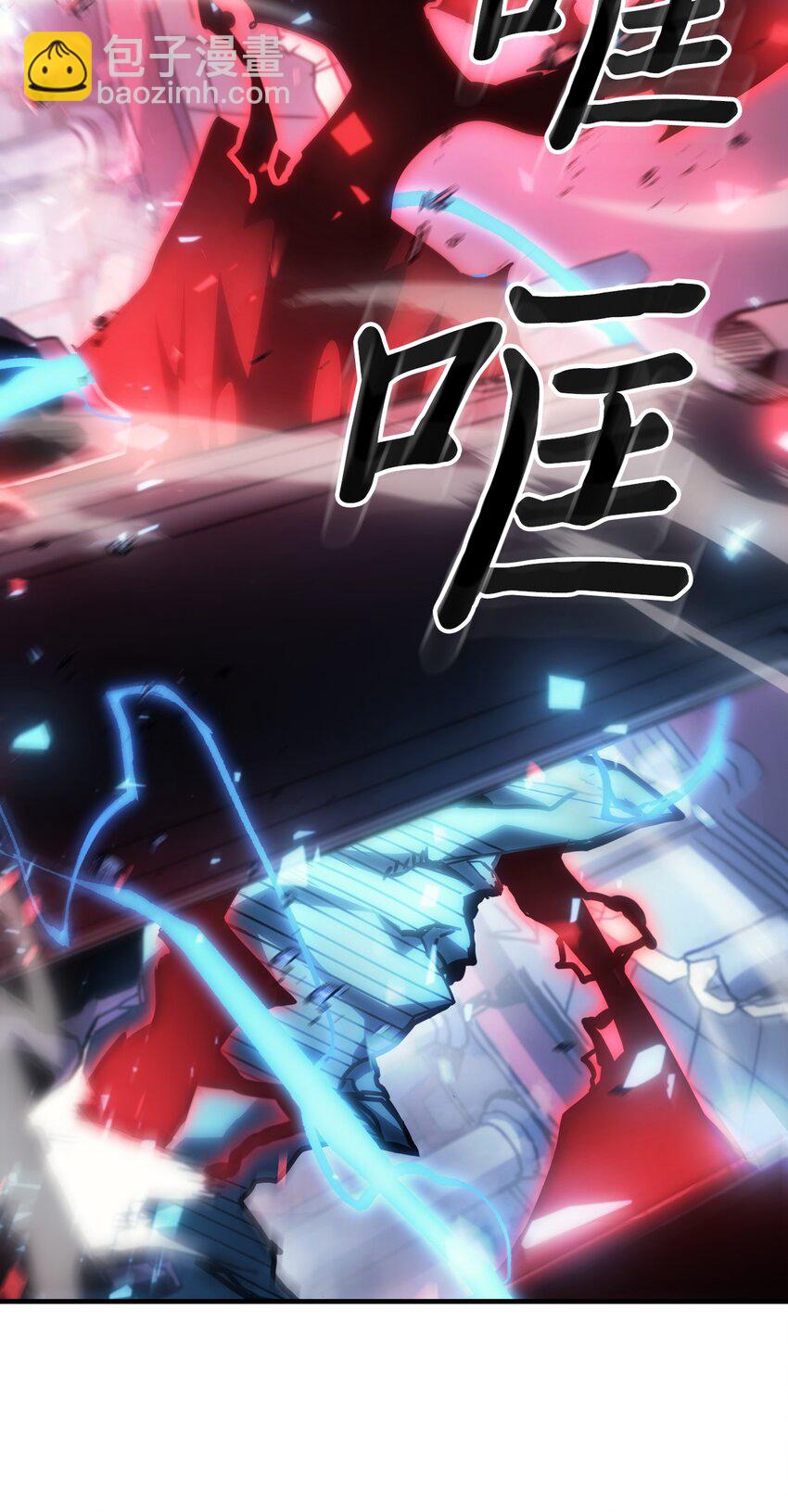 201 201(1/2)-第201话