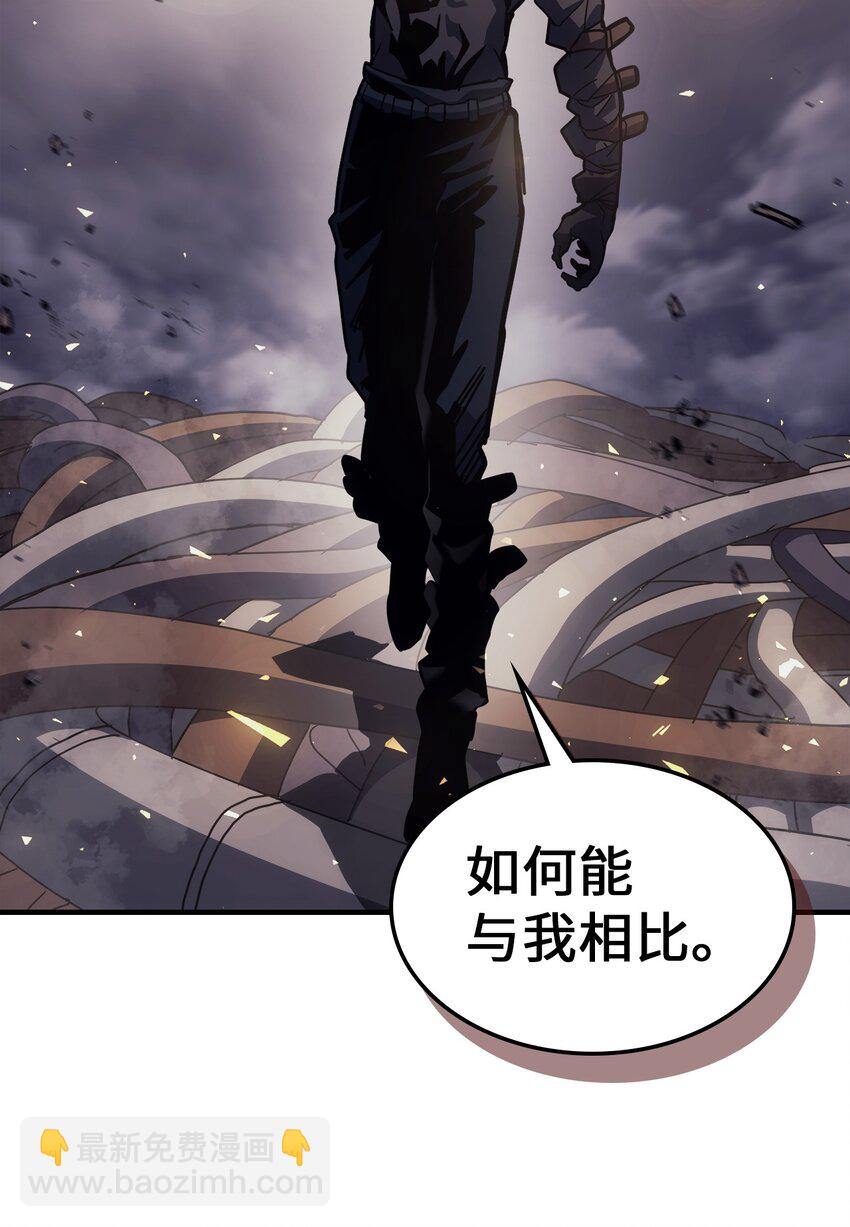 203 203(1/2)-第203话