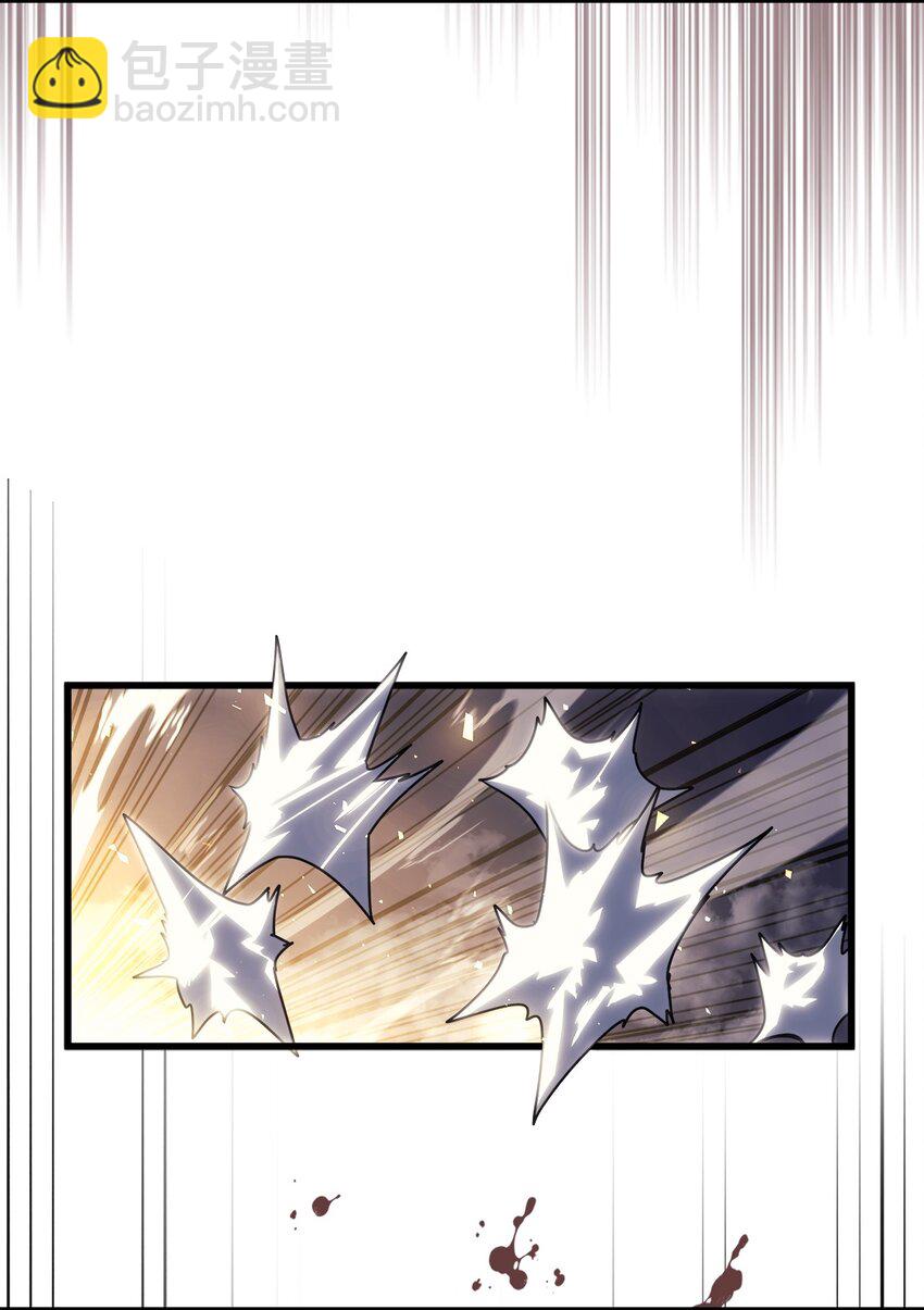 203 203(1/2)-第203话