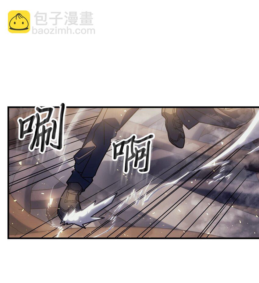 203 203(1/2)-第203话