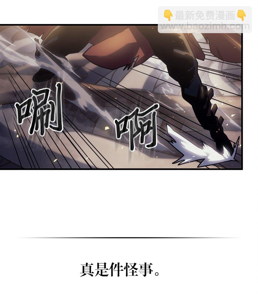 203 203(1/2)-第203话