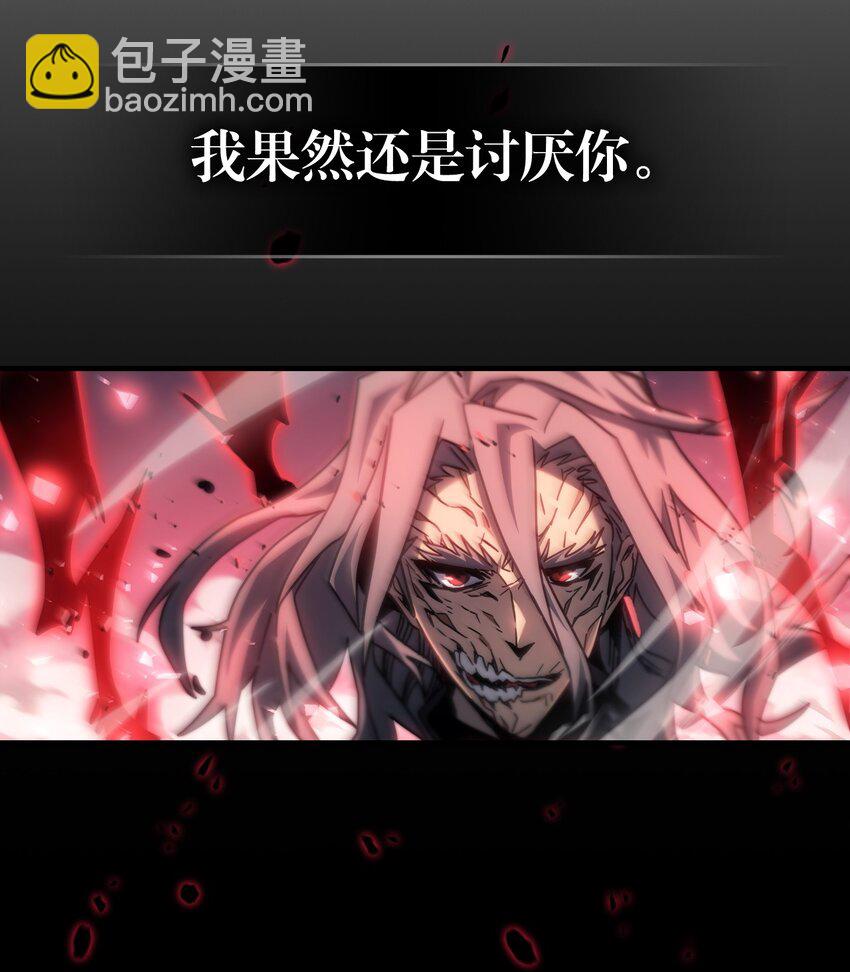 203 203(1/2)-第203话
