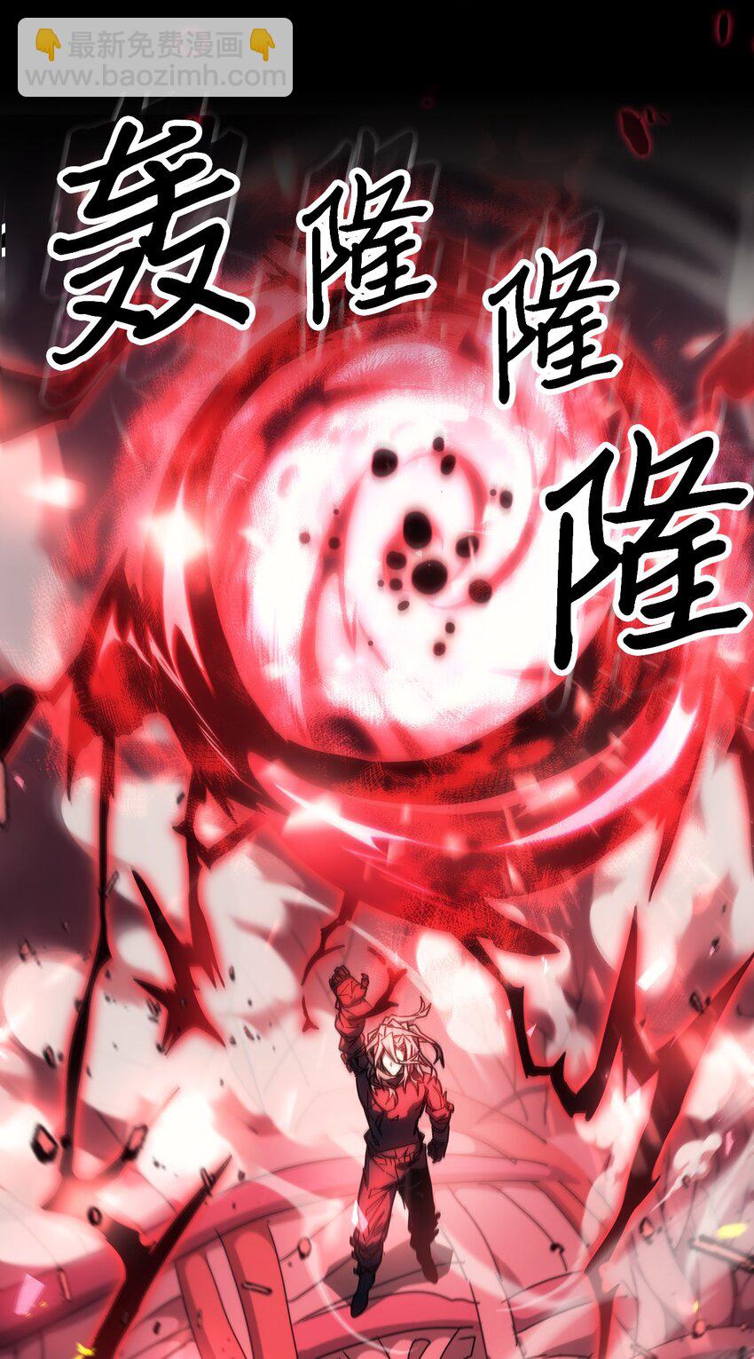 203 203(1/2)-第203话