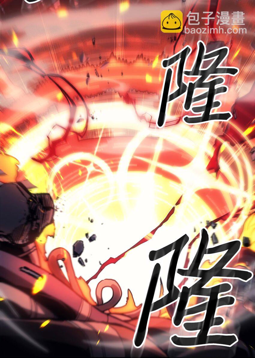 203 203(1/2)-第203话