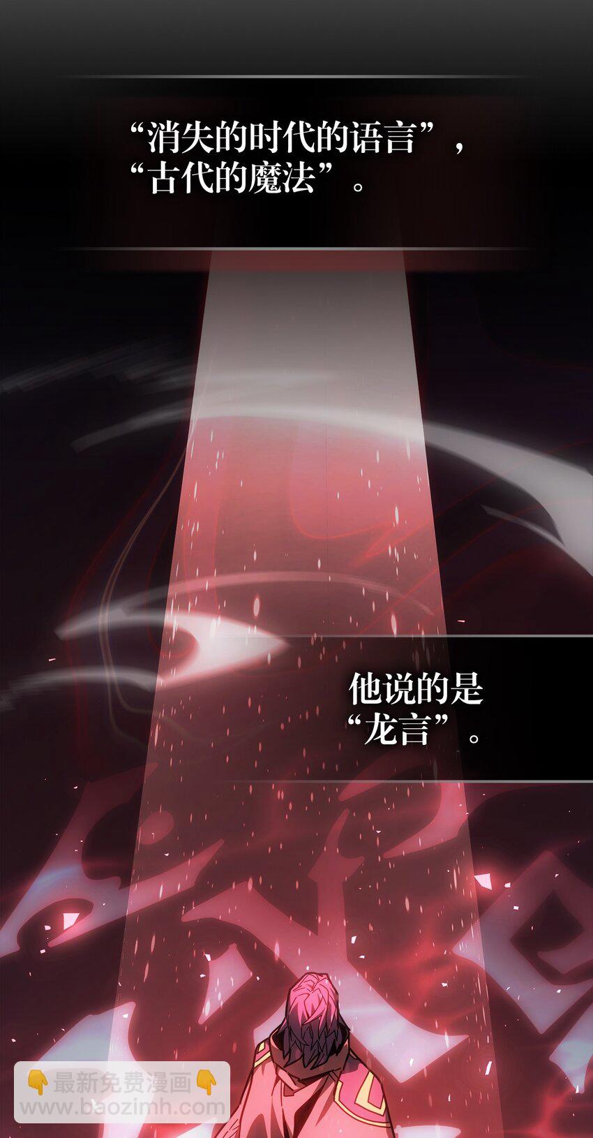 205 205(1/2)-第205话