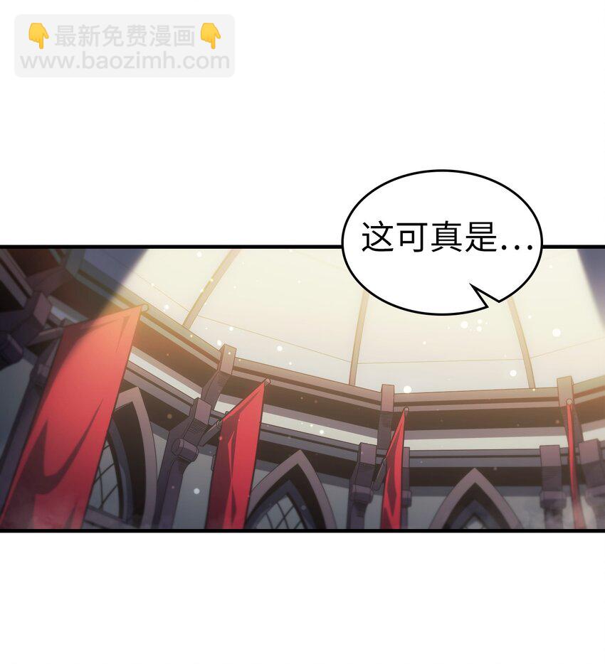 205 205(1/2)-第205话