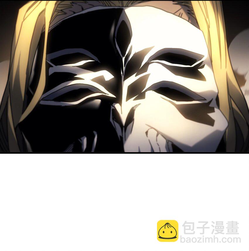 205 205(1/2)-第205话