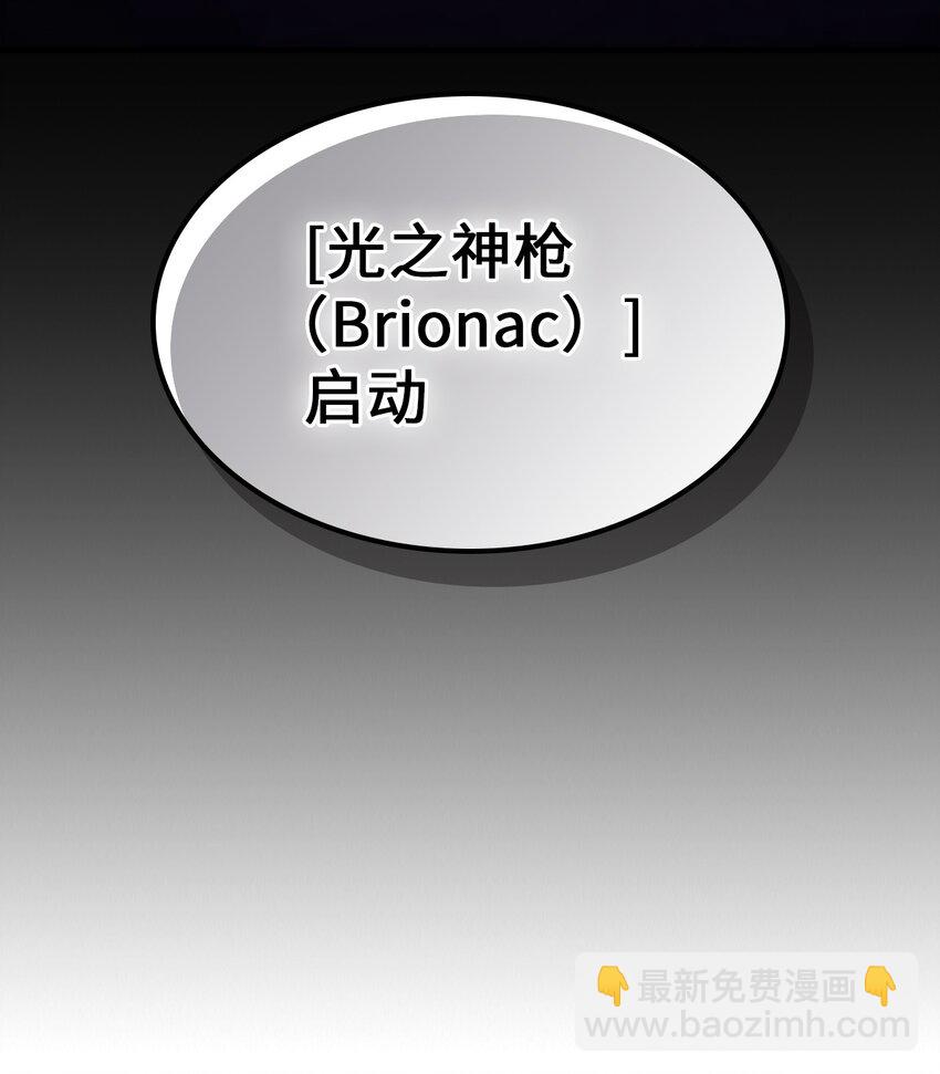 205 205(1/2)-第205话