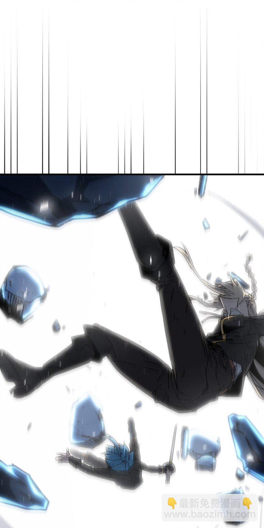 205 205(1/2)-第205话