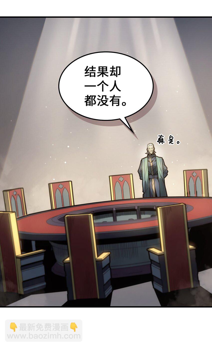 205 205(1/2)-第205话