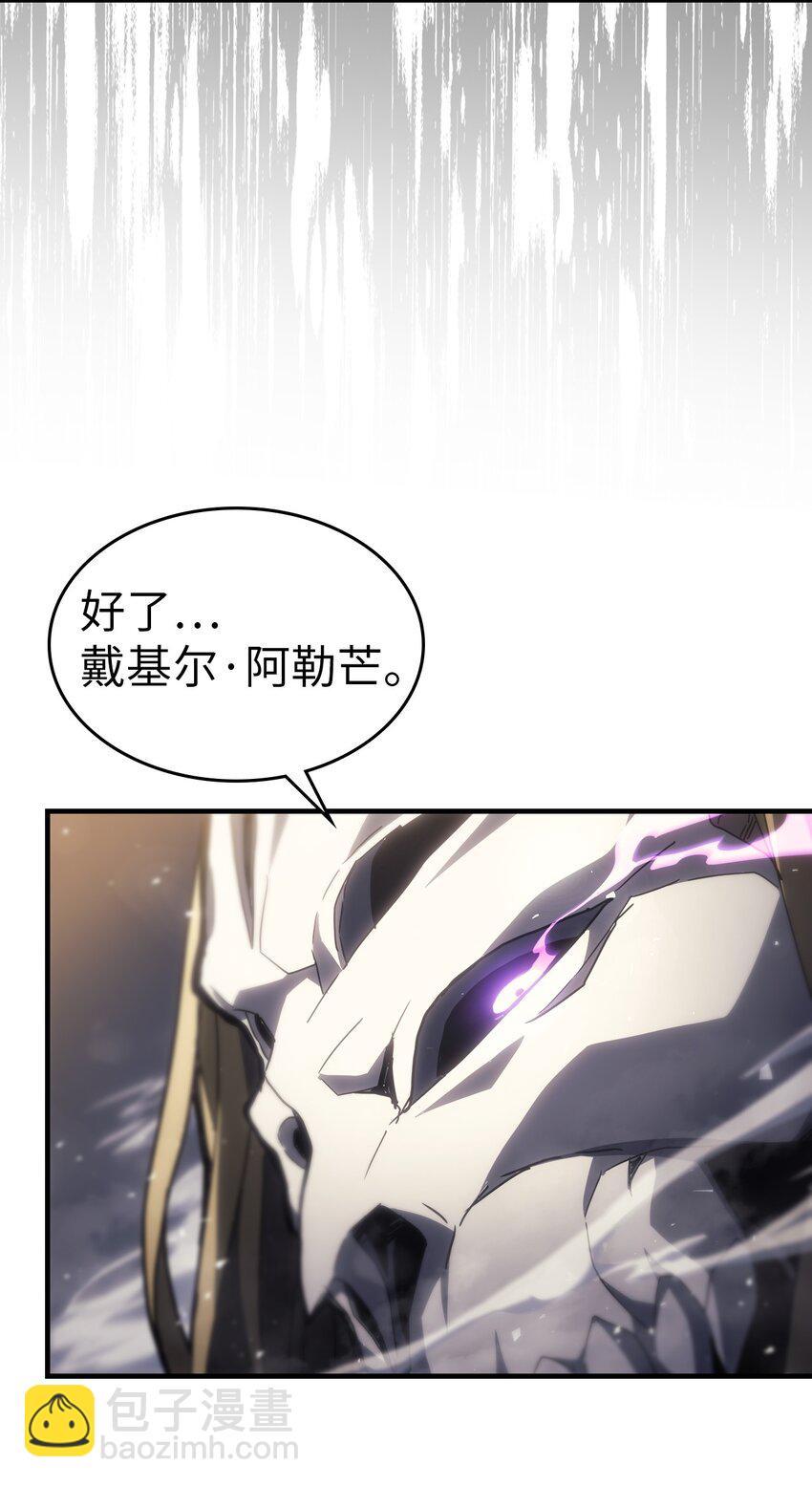 205 205(1/2)-第205话