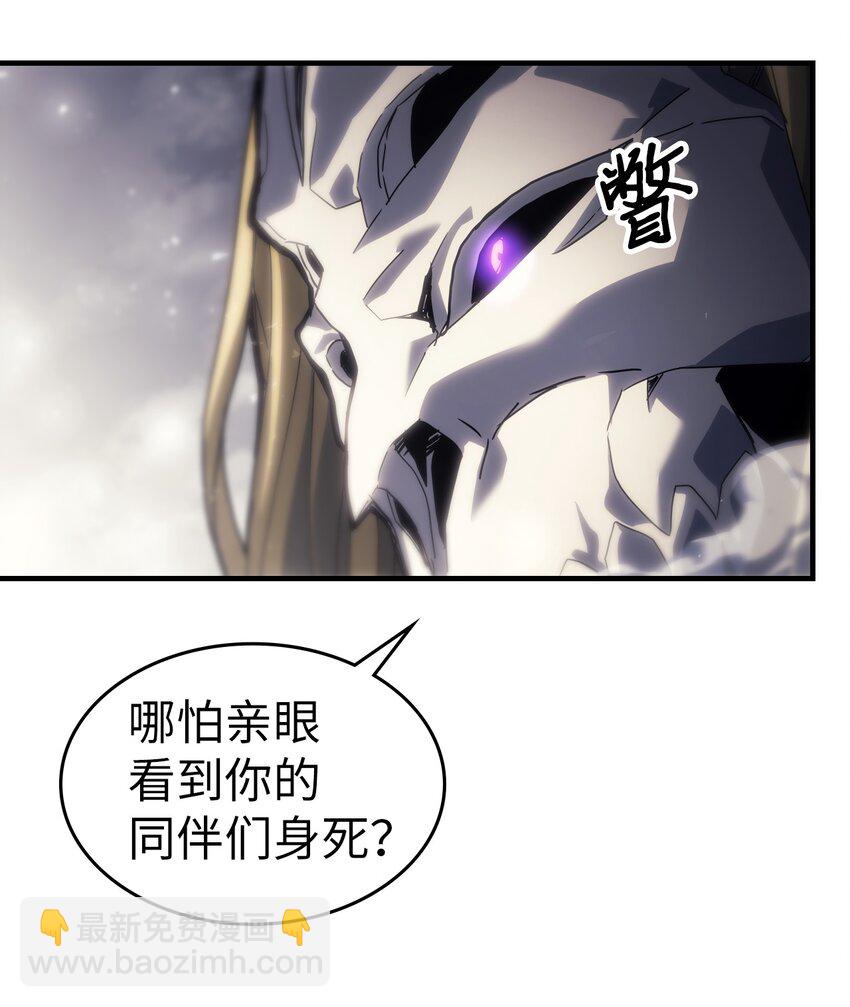 205 205(1/2)-第205话