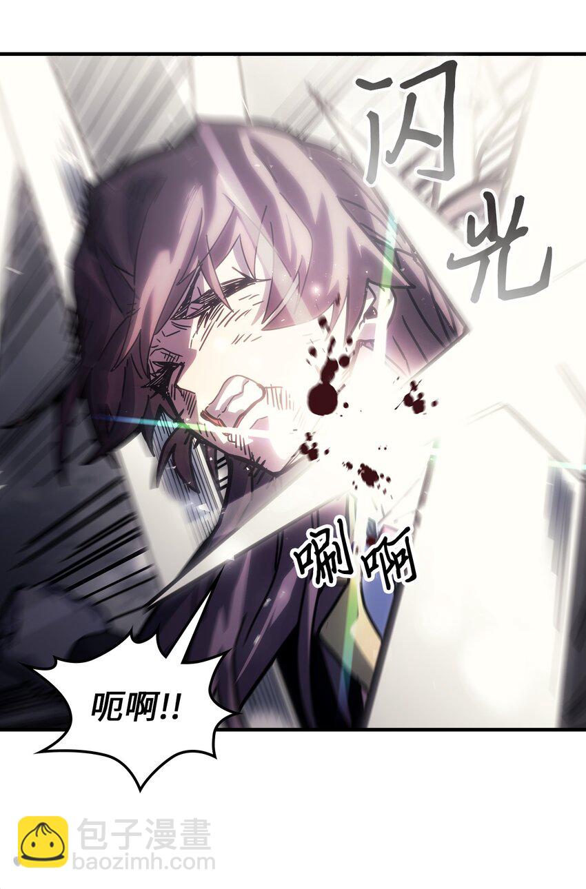 205 205(1/2)-第205话
