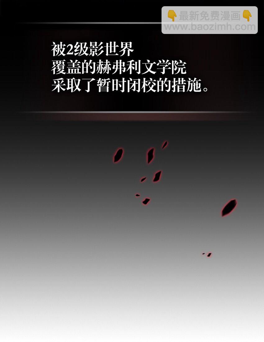 207 207(1/2)-第207话