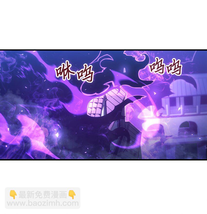 207 207(1/2)-第207话