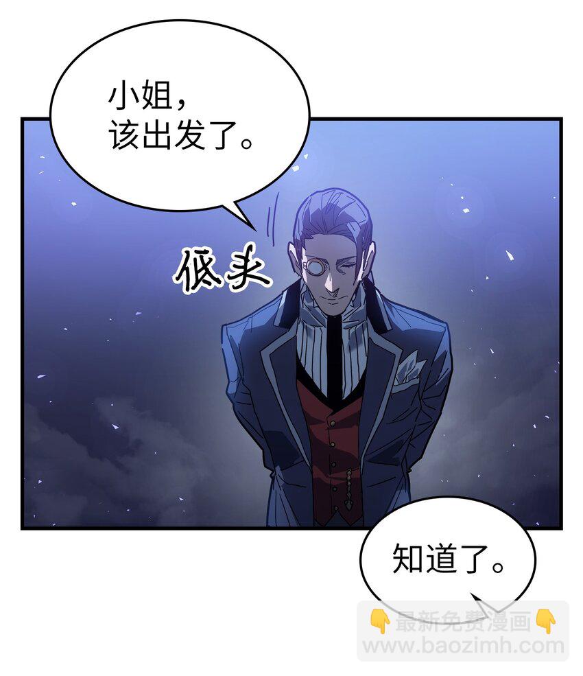 207 207(1/2)-第207话